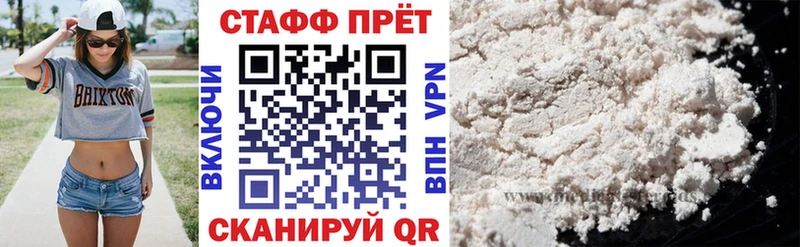 Псилоцибиновые грибы Купино