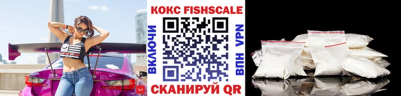 COCAIN 97%  наркота  Купино 