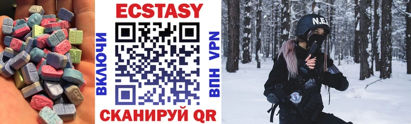 blacksprut вход  купить  цена  Купино  ЭКСТАЗИ Дубай 