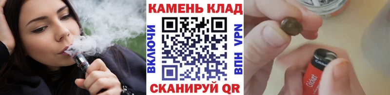 ГАШ индика сатива  гидра зеркало  Купино  где найти наркотики 