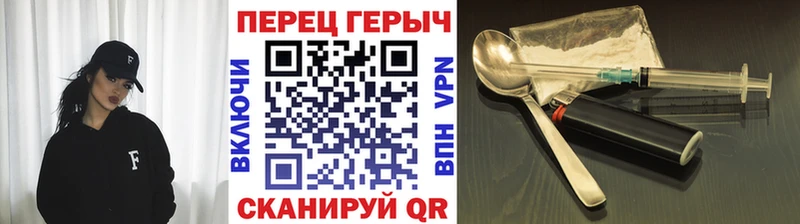 мега рабочий сайт  купить наркотик  Купино  ГЕРОИН афганец 