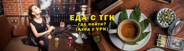 хмурый Надым