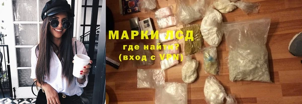 mix Михайловка