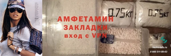 хмурый Надым