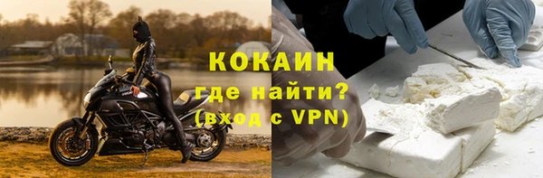 хмурый Надым