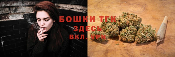 мефедрон Михайлов