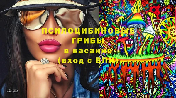mix Навашино