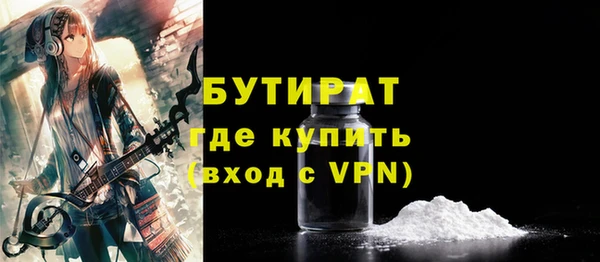 хмурый Надым