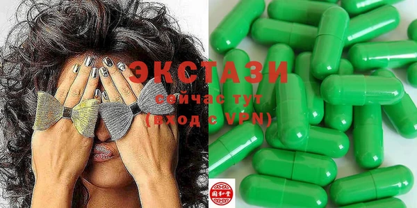 соль ск Наволоки