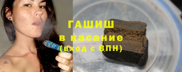 соль ск Наволоки