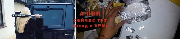 mix Навашино