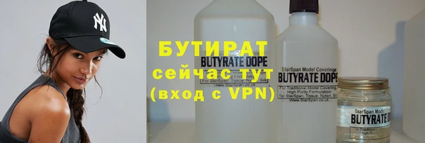 mix Михайловка