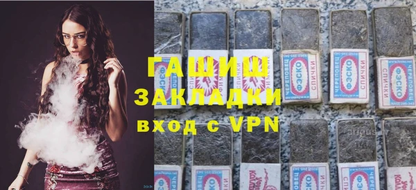 mix Михайловка