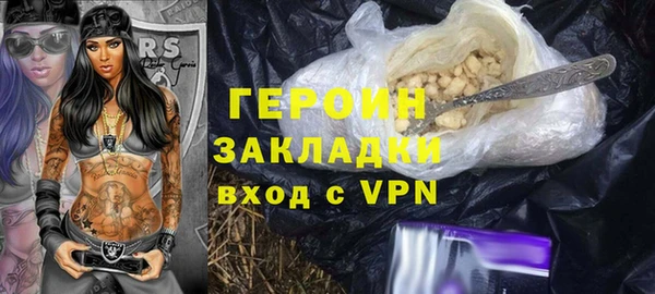 mix Навашино