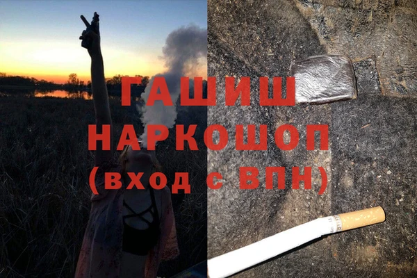 хмурый Заволжье