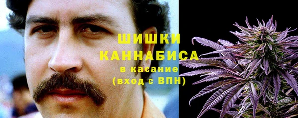 соль ск Наволоки