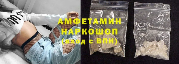 соль ск Наволоки