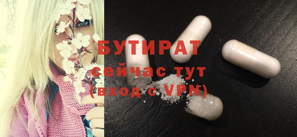 хмурый Надым