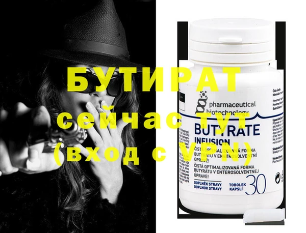 mix Михайловка