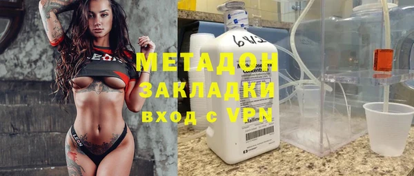 mix Михайловка