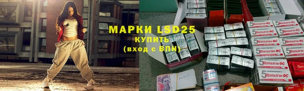 mix Навашино