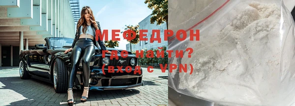 mix Михайловка