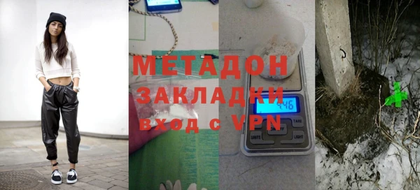 соль ск Наволоки