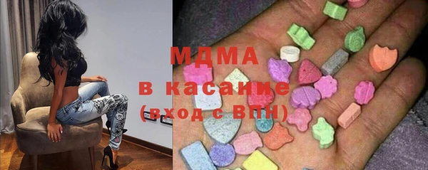 хмурый Надым