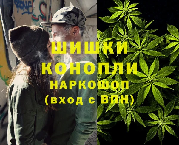 наркотики Краснотурьинск