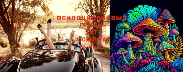 мефедрон Михайлов