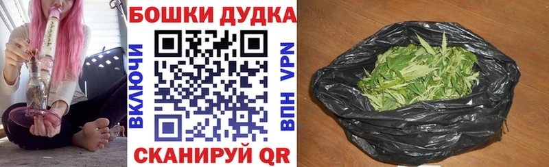 где найти наркотики  Купино  Марихуана THC 21% 